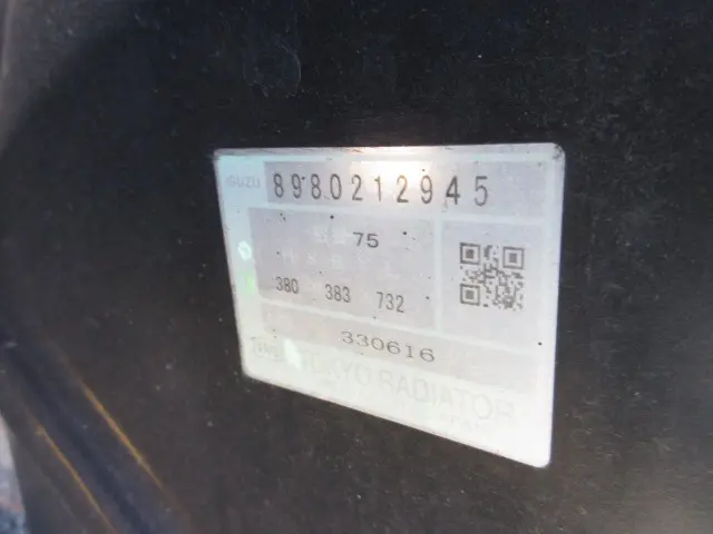 いすゞ エルフ TRG-NJR85A(2WD)の写真42