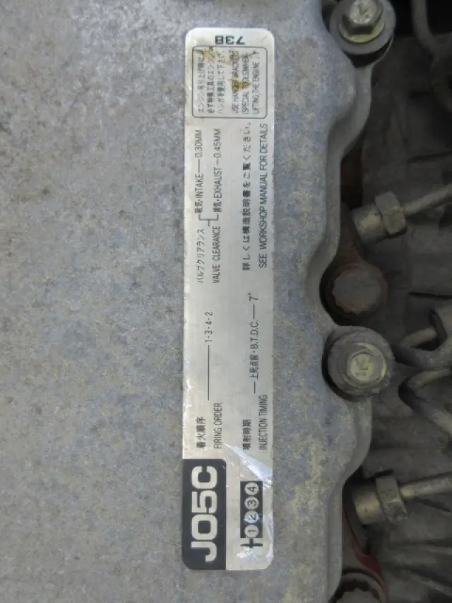 トヨタ ダイナ KK-XZU410(2WD)の写真38