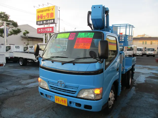 トヨタ ダイナ BDG-XZU304A(2WD)の写真1