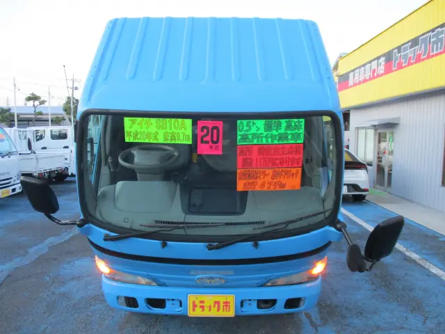 トヨタ ダイナ BDG-XZU304A(2WD)の写真11