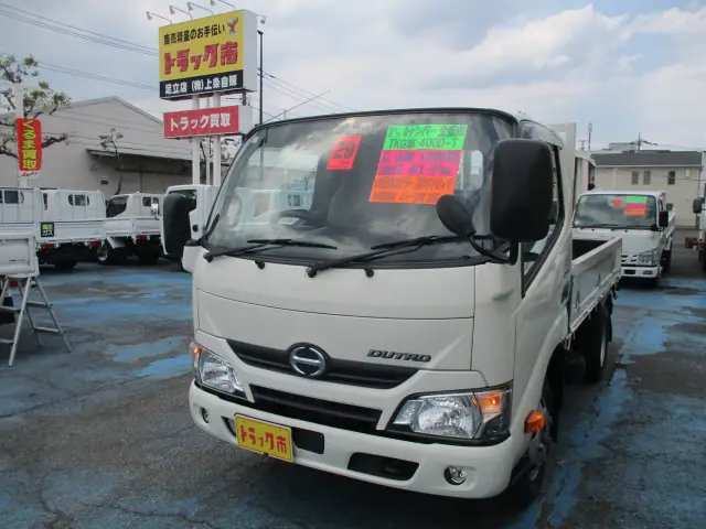 日野 デュトロ TKG-XZU605M(2WD)の写真1