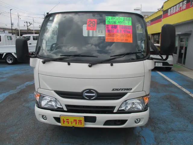 日野 デュトロ TKG-XZU605M(2WD)の写真7