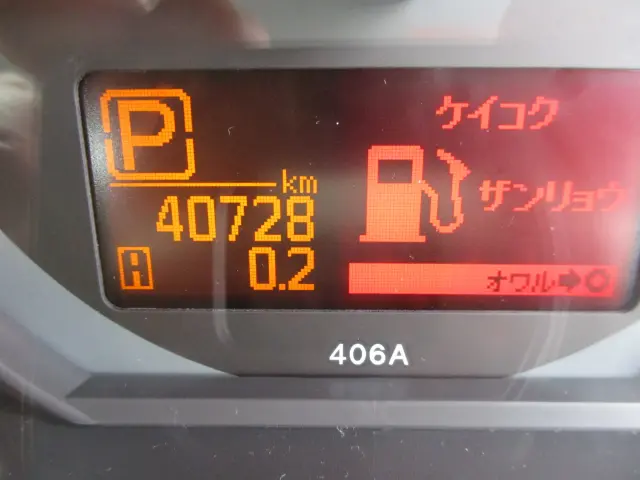 日産 アトラス CBF-SQ2F24(2WD)の写真37