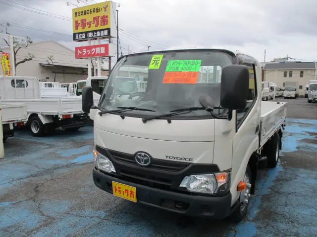 トヨタ トヨエース TPG-XZU605(2WD)の写真1