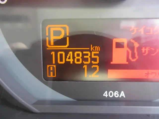 日産 アトラス CBF-SQ2F24(2WD)の写真42