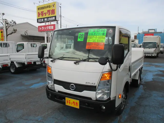 日産 アトラス CBF-SQ2F24(2WD)の写真1