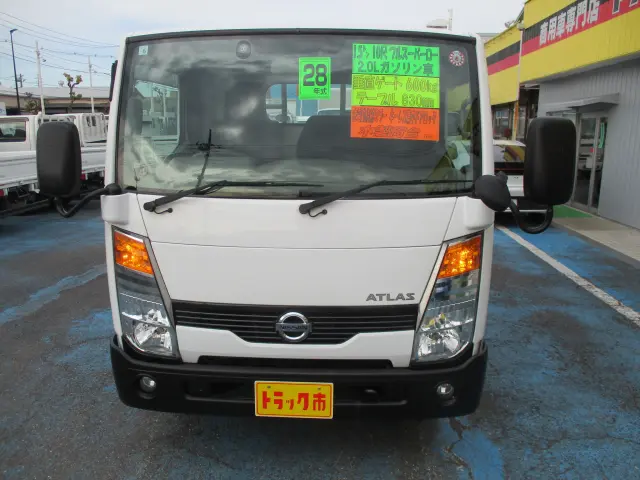 日産 アトラス CBF-SQ2F24(2WD)の写真7