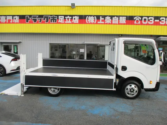 日産 アトラス CBF-SQ2F24(2WD)の写真9