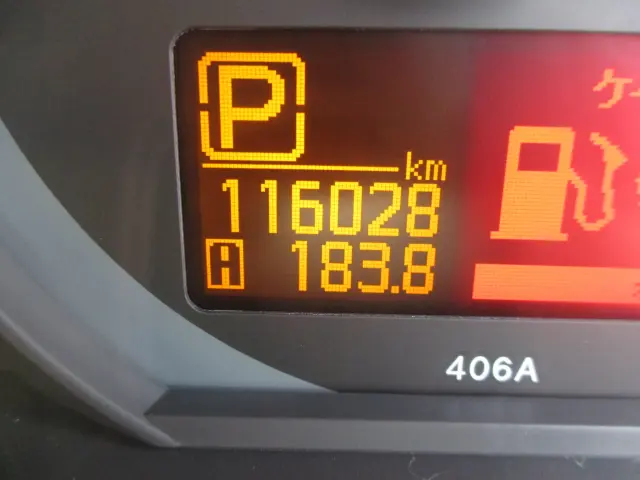 日産 アトラス CBF-SQ2F24(2WD)の写真35