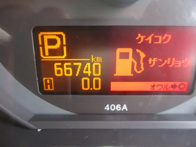 日産 アトラス CBF-SQ2F24(2WD)の写真30