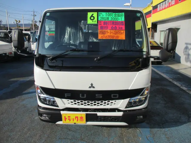 三菱 キャンター 2RG-FBA20(2WD)の写真7