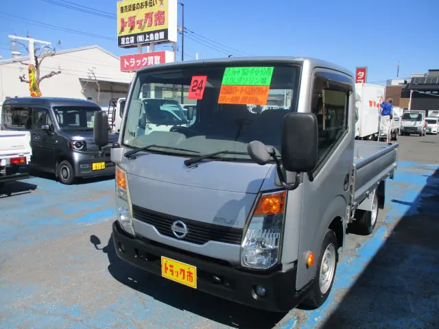 日産 アトラス CBF-SQ1F24(2WD)の写真1