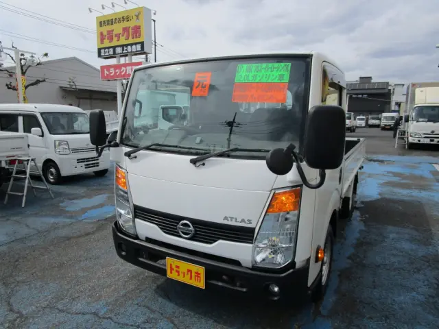 日産 アトラス CBF-SQ2F24(2WD)の写真1