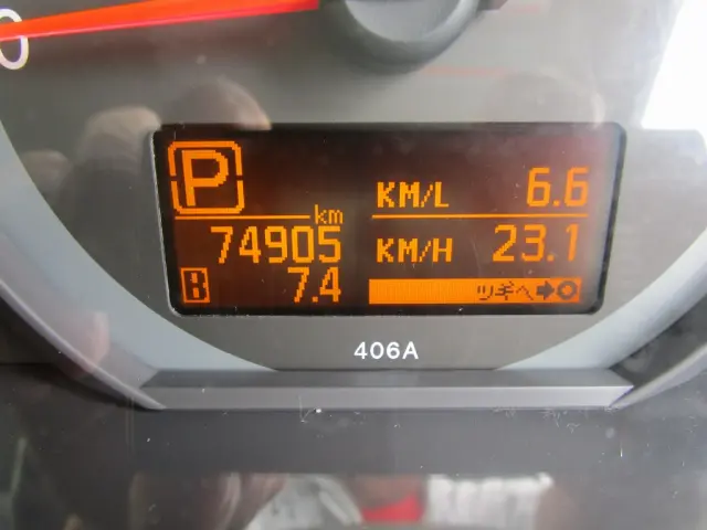 日産 アトラス CBF-SQ2F24(2WD)の写真23