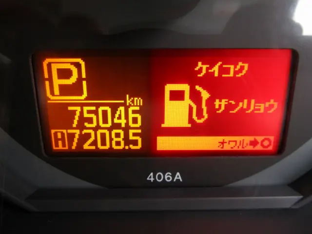 日産 アトラス CBF-SQ1F24(2WD)の写真30