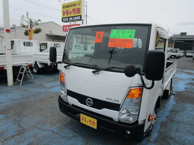 日産 アトラス CBF-SQ2F24(2WD)の写真1