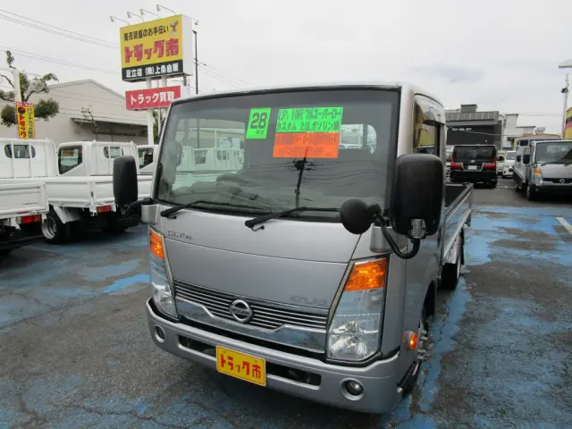 日産 アトラス CBF-SQ2F24(2WD)の写真1