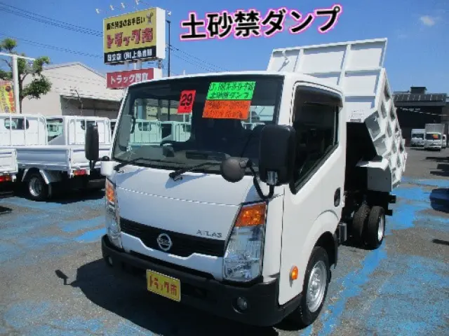日産 アトラス CBF-SQ2F24(2WD)の写真1