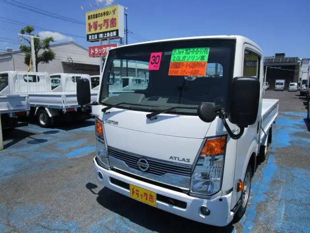 日産 アトラス CBF-SQ1F24(2WD)の写真1