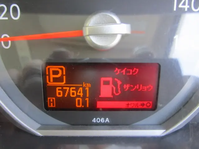 日産 アトラス CBF-SQ1F24(2WD)の写真43