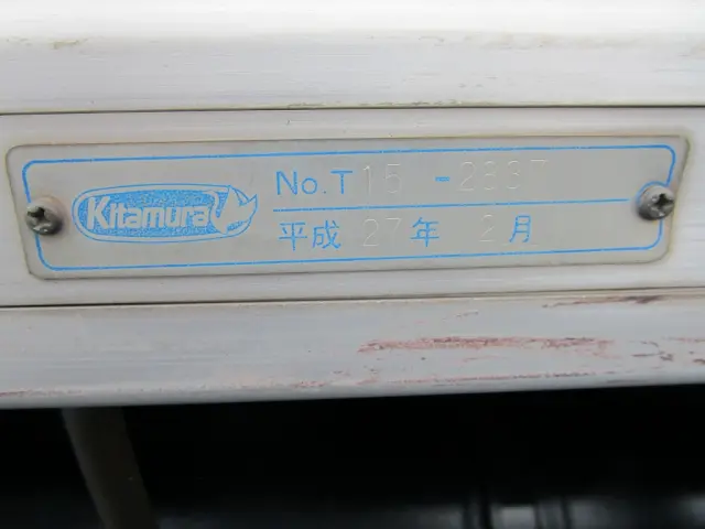 トヨタ トヨエース ABF-TRY230(2WD)の写真20