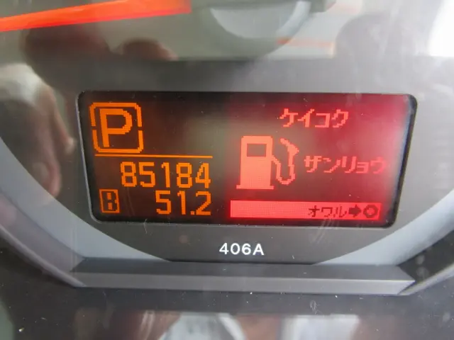 日産 アトラス CBF-SQ2F24(2WD)の写真36