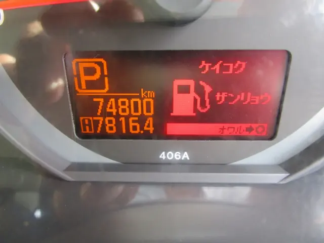 日産 アトラス CBF-SQ2F24(2WD)の写真36