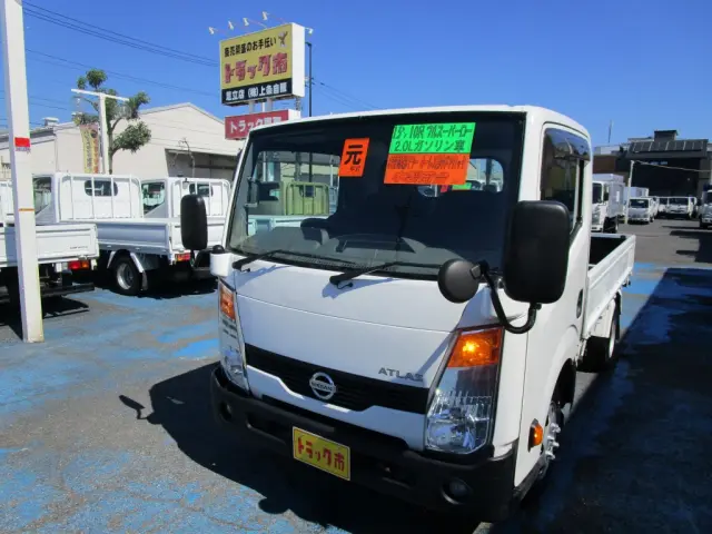 日産 アトラス CBF-SQ2F24(2WD)の写真1