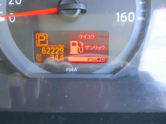 日産 アトラス CBF-SQ2F24(2WD)の写真32