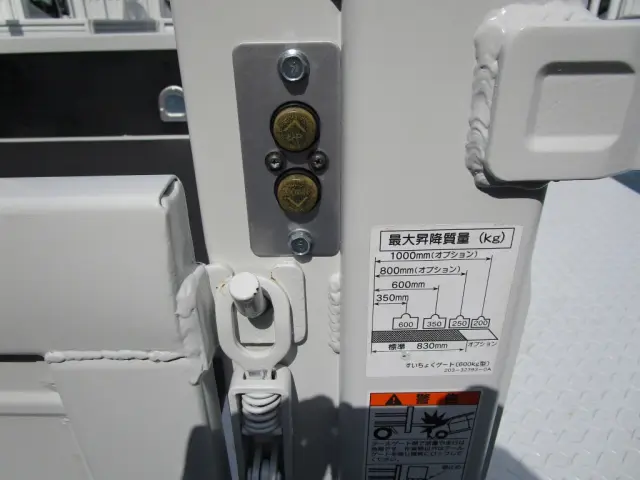 いすゞ エルフ TRG-NJR85A(2WD)の写真22