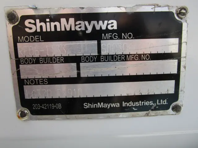 いすゞ エルフ TRG-NJR85A(2WD)の写真24