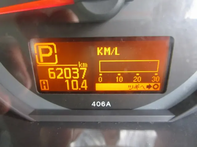 日産 アトラス CBF-SQ2F24(2WD)の写真37