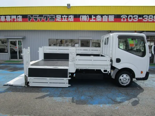 日産 アトラス CBF-SQ2F24(2WD)の写真10