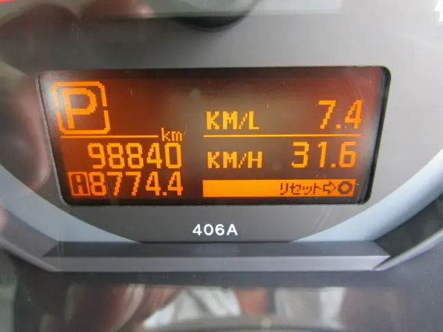 日産 アトラス CBF-SQ2F24(2WD)の写真28