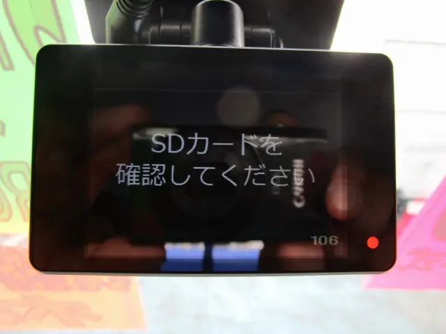 いすゞ エルフ TRG-NKR85A(2WD)の写真43