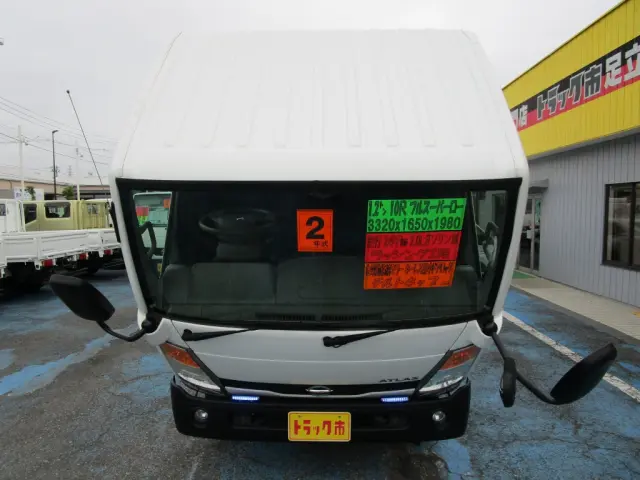 ☆（チルトキャブ付！）☆|日産 アトラス CBF-SQ2F24(2WD)の写真13