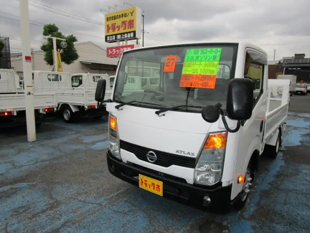 日産 アトラス CBF-SQ2F24(2WD)の写真1