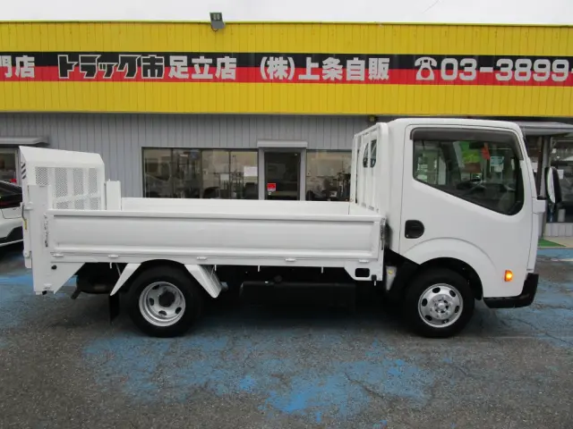 日産 アトラス CBF-SQ2F24(2WD)の写真8