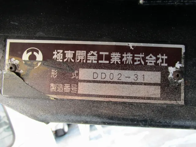 日野 デュトロ TKG-XZU610T(2WD)の写真17