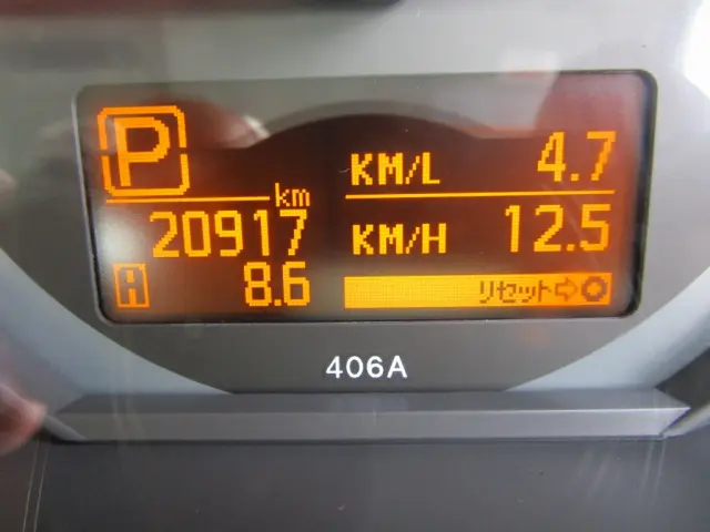 日産 アトラス CBF-SQ2F24(2WD)の写真36