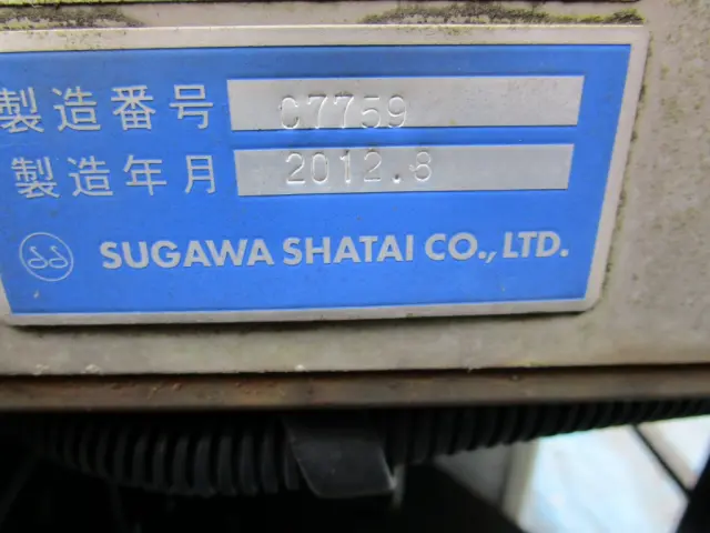 いすゞ エルフ TKG-NLR85N(2WD)の写真5