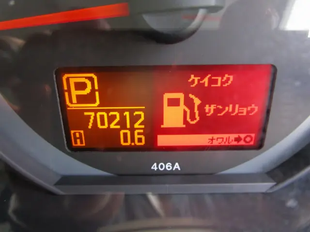 日産 アトラス CBF-SQ1F24(2WD)の写真21