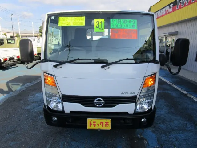 日産 アトラス CBF-SQ2F24(2WD)の写真7