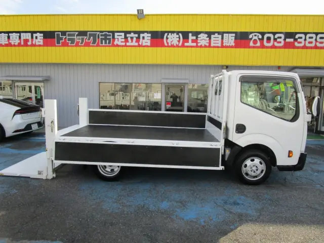 日産 アトラス CBF-SQ2F24(2WD)の写真9