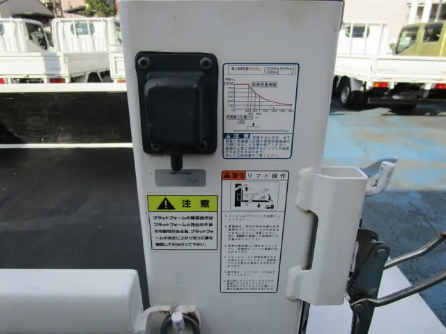 日産 アトラス CBF-SQ2F24(2WD)の写真22