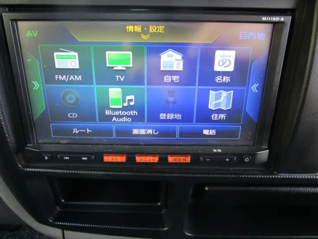 日産 アトラス CBF-SQ2F24(2WD)の写真36