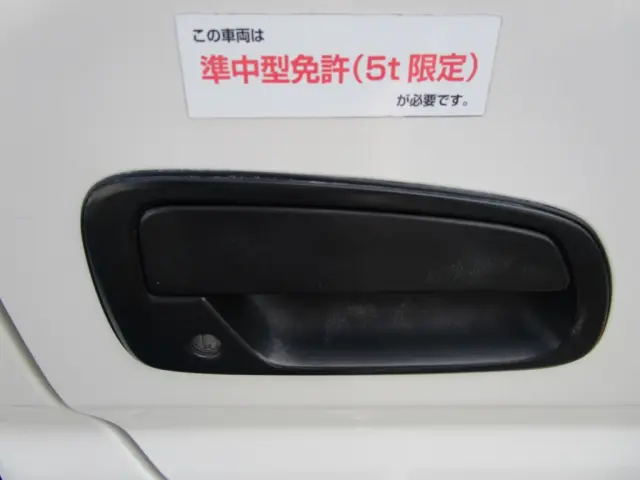 日野 デュトロ 2RG-XZU605M(2WD)の写真45