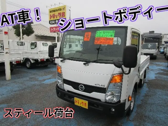 日産 アトラス CBF-SQ1F24(2WD)の写真1