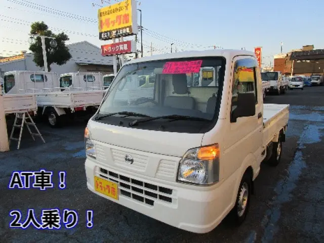 日産 クリッパートラック EBD-DR16T(2WD)の写真1