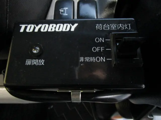 日野 デュトロ TPG-XZC645M(2WD)の写真40